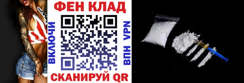 Amphetamine 97%  Зерноград 