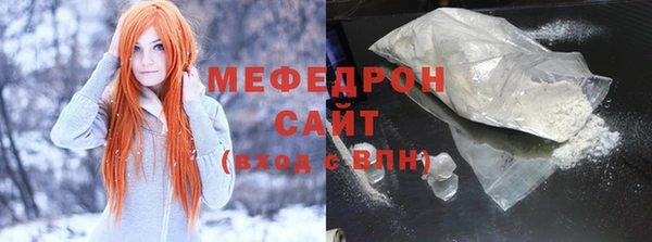 2c-b Пролетарск