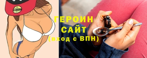винт Волосово