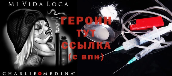 индика Володарск