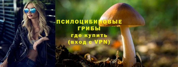 винт Волосово