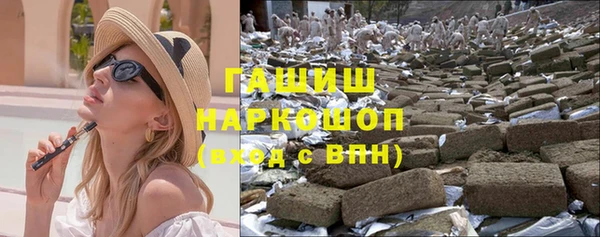 твердый Волоколамск