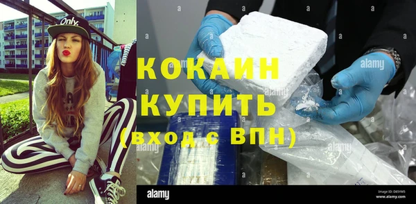 2c-b Приозерск