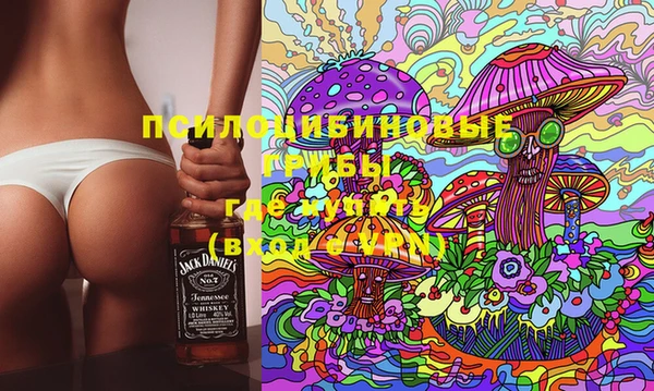 винт Волосово