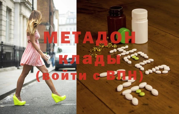 кокаин премиум Остров