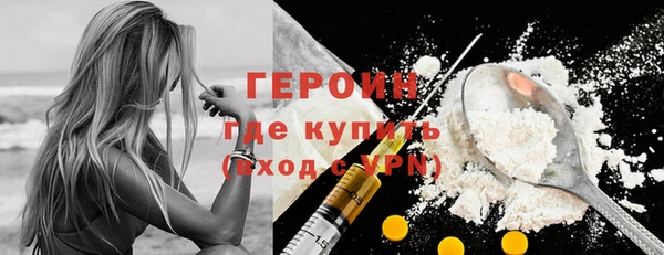 твердый Волоколамск