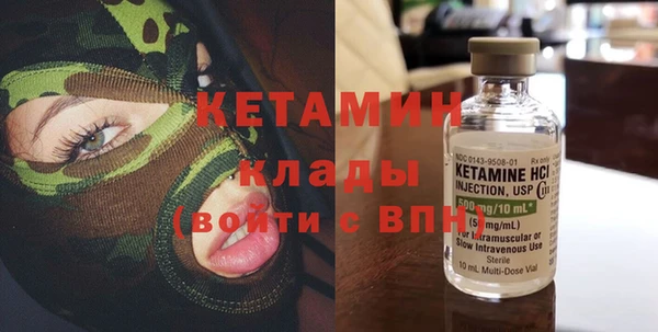 твердый Волоколамск