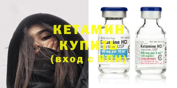 твердый Волоколамск