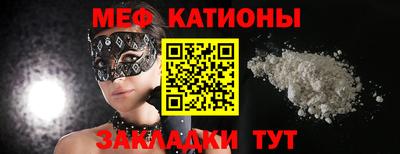 гашик Волжский