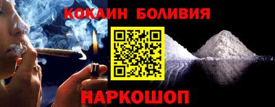 гашик Волжский