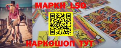 гашик Волжский