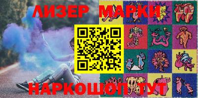 мяу мяу мука Волгодонск