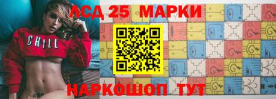гашик Волжский