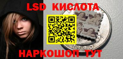 мефедрон мука Волжск