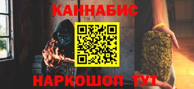 гашик Волжский