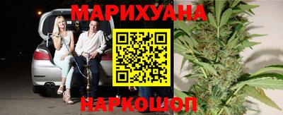 гашик Волжский