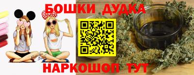 гашик Волжский