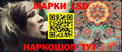 гашик Волжский