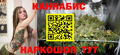 мефедрон мука Волжск