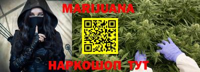 мефедрон мука Волжск