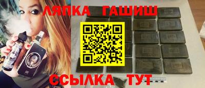 мяу мяу мука Волгодонск