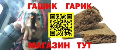 мефедрон мука Волжск