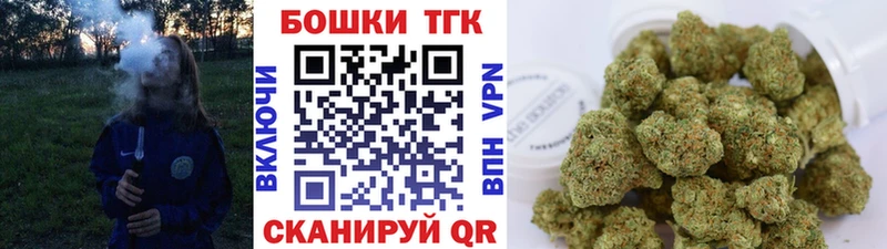 где купить наркотик  Зерноград  Бошки марихуана LSD WEED 